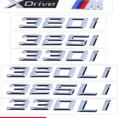 适用宝马车标新3系320i325Li328Li330Li后尾数字排量标XDrive车贴