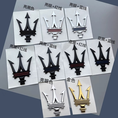 适用于2022玛莎拉蒂车标modena吉博力总裁莱万特grecale侧标尾标