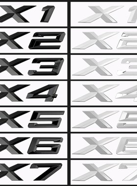 适用于新老款宝马尾标x1X2x3x4x5X6X7GT后数字侧车标志运动贴改装