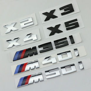 适用于宝马X2X3X4X5X6X7后尾标M50i改装车标M35i字母标M40i排量贴