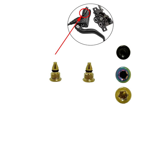 MAGURA注油螺丝玛古拉EBT螺丝