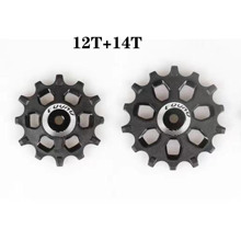 适用于SRAM XX1 XO1 GX SX eagle 12速电变12+14齿后拔正负齿导轮