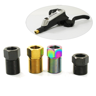 钛合金螺丝变速刹把油管接头刹车油管螺丝油管迫紧螺丝M8X0.75