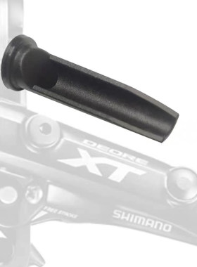 shimano油囊SHIMANO/禧玛诺