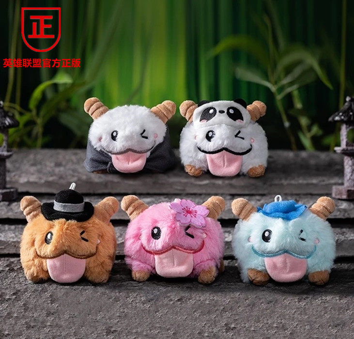 官方正版lol英雄联盟中国毛绒公仔