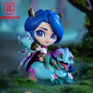 官方正版LOL英雄联盟神龙尊者苍龙艾希手办玩偶公仔模型摆件现货