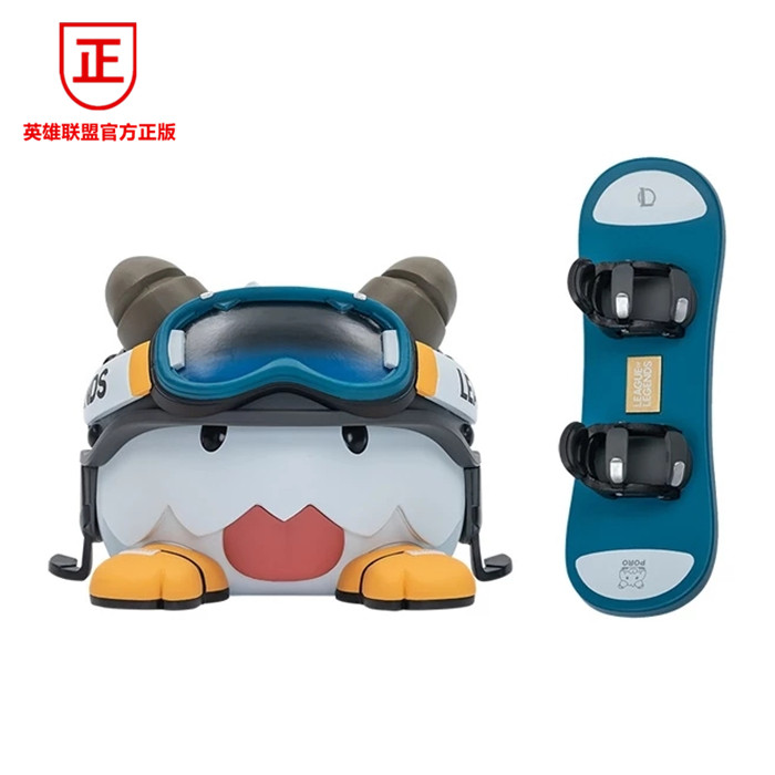 官方正版LOL英雄联盟冰雪选手魄罗手办模型摆件公仔玩偶游戏周边