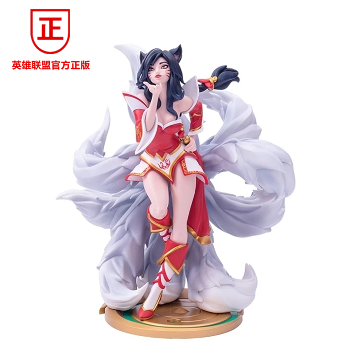 官方正版LOL英雄联盟九尾狐阿狸手办雕塑模型摆件公仔游戏周边
