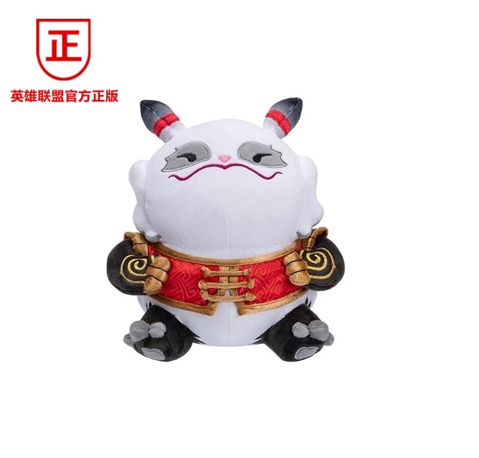 官方正版LOL英雄联盟新春胖达龙坐姿毛绒玩偶公仔模型摆件周边