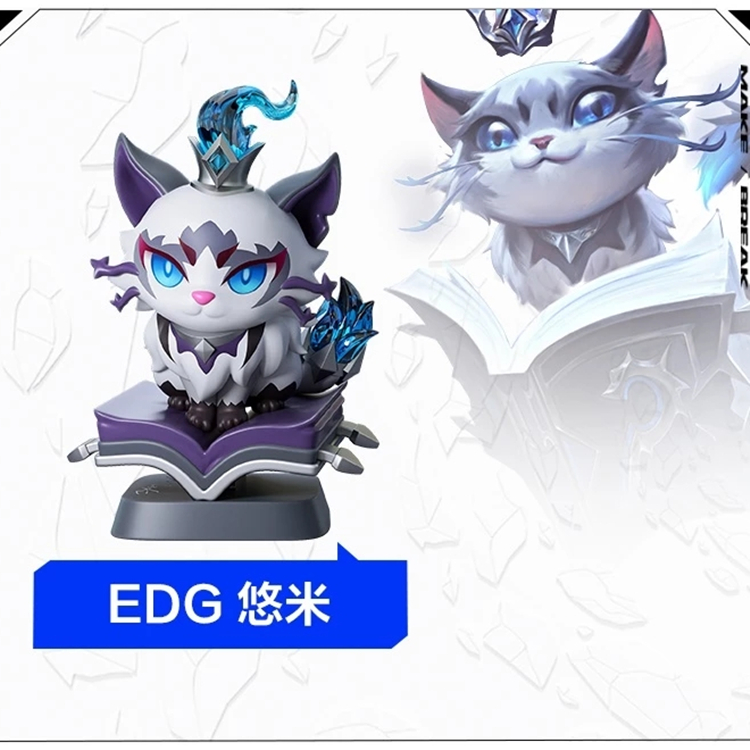 正版英雄联盟EDG夺冠手办套装