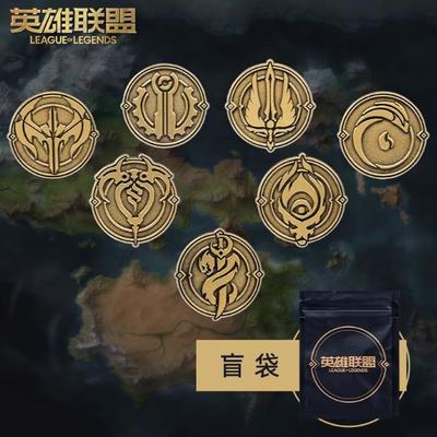 官方正品英雄联盟城邦徽章盲袋