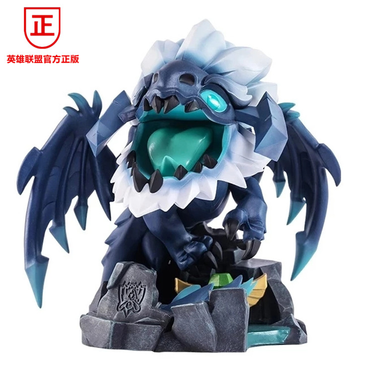 官方正版lol英雄联盟远古巨龙手办小龙公仔模型摆件游戏周边现货