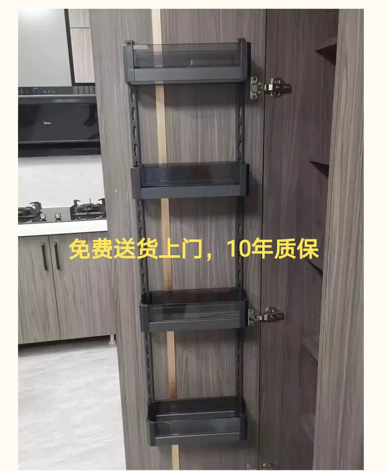 鸥牌拉篮零食柜餐边柜门板内侧挂篮高柜置物架拉篮冰箱式收纳盒,家装主材,拉篮,淘宝优惠券,粉丝福利购,淘宝优惠卷