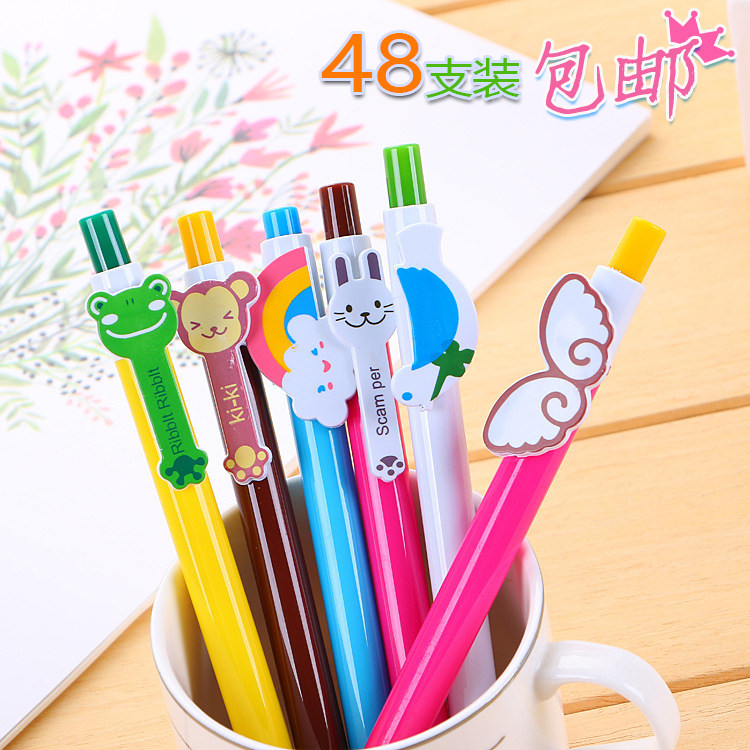 按动圆珠笔卡通造型彩虹蓝色油笔学生用原子笔0.7文具小礼品奖品,文具电教/文化用品/商务用品,圆珠笔,淘宝优惠券,粉丝福利购,淘宝优惠卷