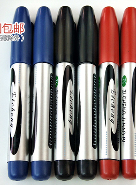 环保笔加浓型油性记号笔大头笔唛头笔马克笔防水物流专用笔黑色