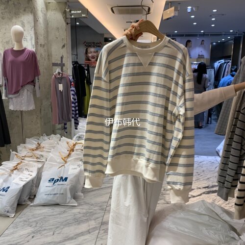 圆领简约条纹休闲套头卫衣女