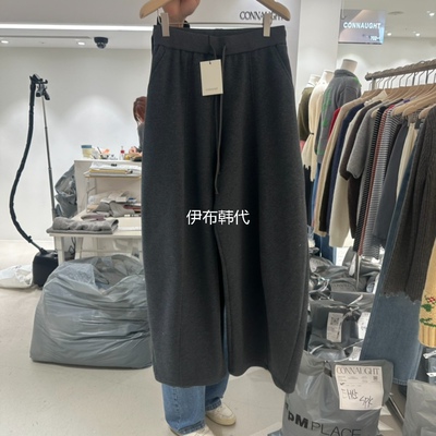 26春松紧腰抽绳直筒卫裤