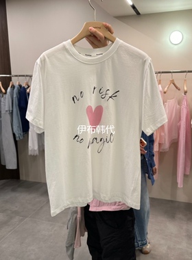 REMAKING韩国东大门正品代购26夏款 圆领字母爱心可爱短袖T恤女