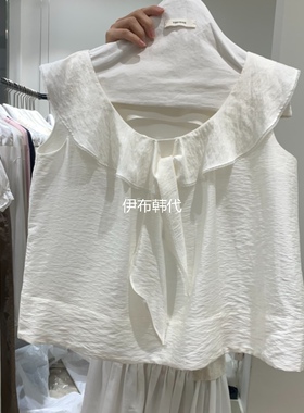 VERVEINE韩国东大门正品代购26夏款 纯色休闲荷叶边无袖时尚背心