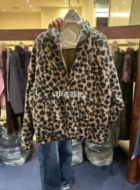 FURE韩国东大门正品代购冬款 翻领仿羊羔毛绒拉链豹纹保暖外套