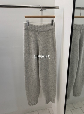 PLACOR韩国东大门正品代购25冬款 松紧腰裤脚开叉针织裤毛裤女