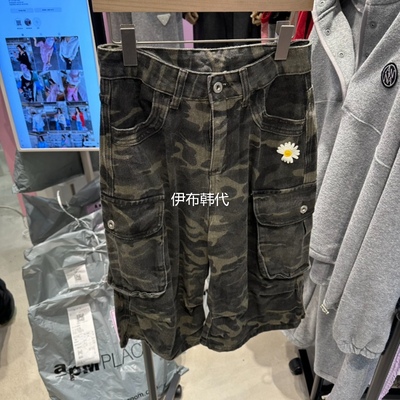 做旧迷彩花朵宽松工装中裤短裤