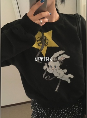 SEOLO韩国东大门正品代购25秋款 圆领卡通兔子棉质星星长袖卫衣