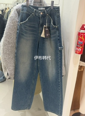 PADO韩国东大门正品代购冬款 磨白做旧休闲工装直筒裤牛仔裤女