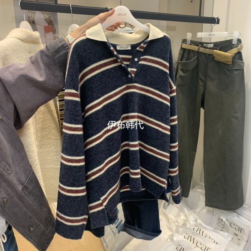 翻领纽扣条纹磨毛针织衫