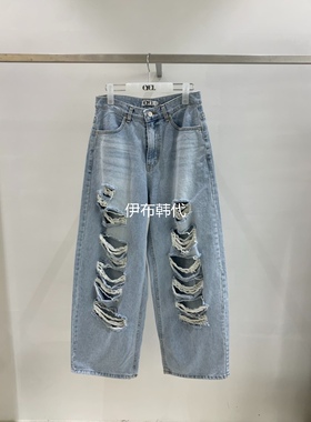 EYEL韩国东大门正品代购26夏 磨白做旧拉丝破洞做旧直筒裤牛仔裤
