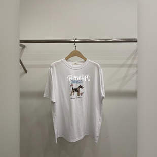 FIFTY韩国东大门正品代购26夏款 圆领休闲字母可爱小狗短袖T恤女