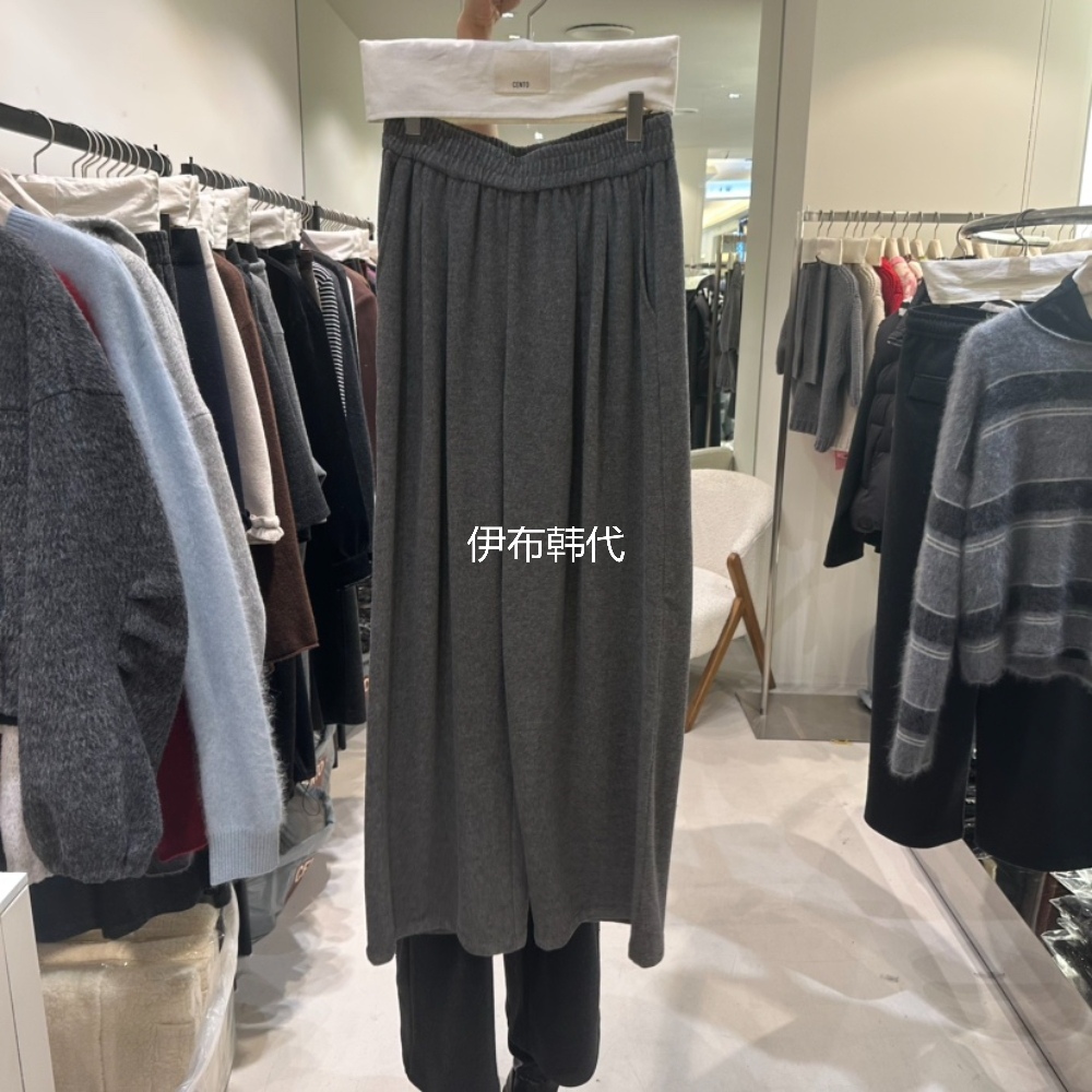 松紧腰纯色休闲含羊毛毛呢直筒裤