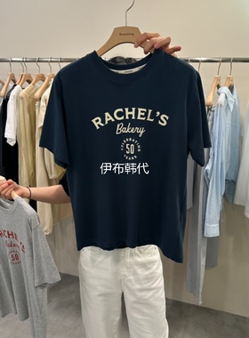 URBANSTORY/REMAKING韩国东大门正品代购26夏款 圆领休闲字母T恤