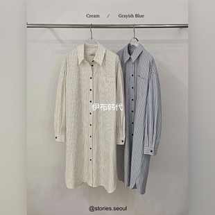 STORIES韩国东大门正品代购26春款 翻领竖条纹气质衬衫长裙连衣裙