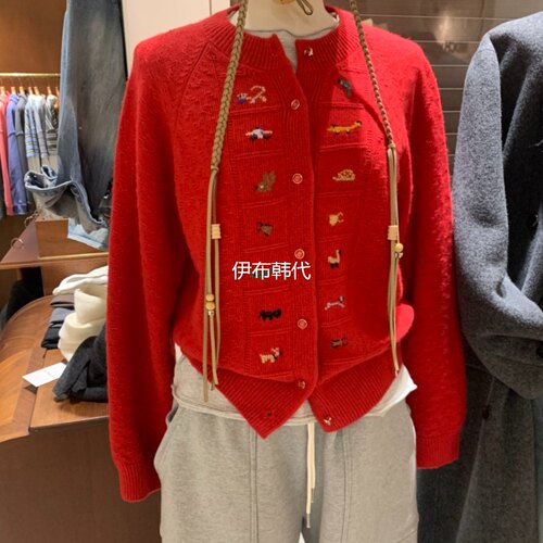 圆领可爱小动物纽扣针织开衫外套