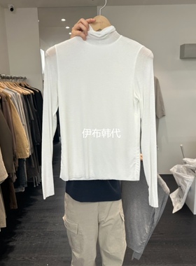 OBJECT韩国东大门正品代购25秋款 高龄纯色休闲天丝修身打底T恤女