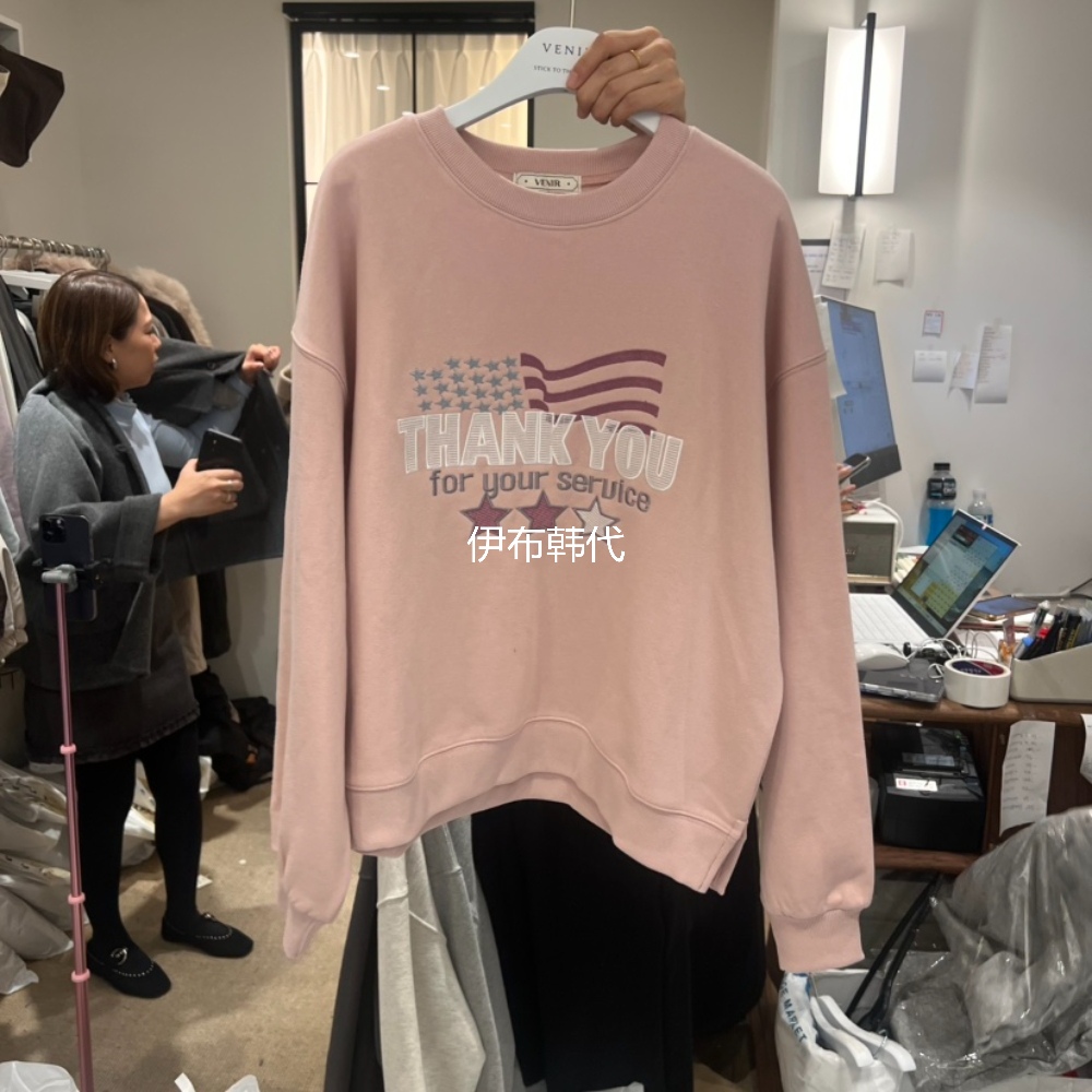 圆领休闲字母加绒星星卫衣女