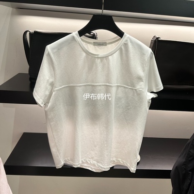 圆领休闲横纹纯色休闲短袖T恤