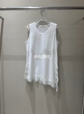 LATTE韩国东大门正品代购26春款 圆领棉质蕾丝飞边斜边打底背心