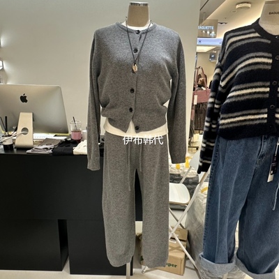 圆领纽扣针织开衫针织裤套装