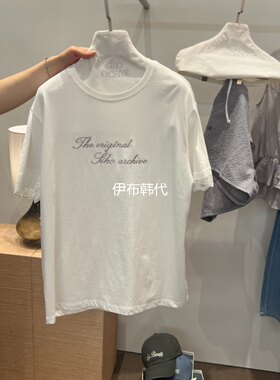 圆领字母蕾丝飞边袖短袖T恤