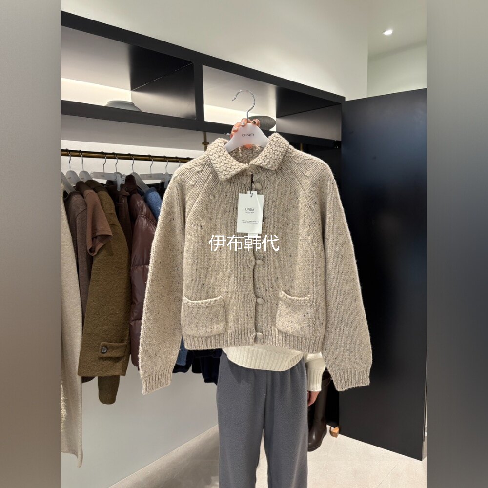 CREAM韩国东大门正品代购冬款 翻领休闲混色线羊毛针织开衫外套