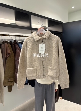 CREAM韩国东大门正品代购冬款 翻领休闲混色线羊毛针织开衫外套