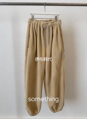 SOMETHING-L/FANCY韩国东大门正品代购冬款 松紧腰摇粒绒宽松卫裤
