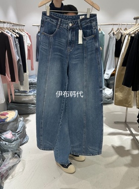 CONNAUGHT/DAILYJUD韩国东大门代购26春 磨白裤线纹理直筒牛仔裤