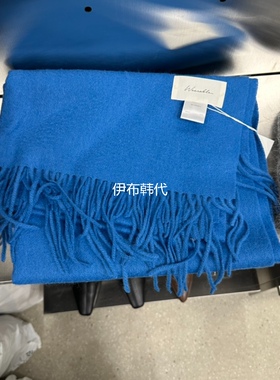 冬款纯色流苏羊毛围巾披肩