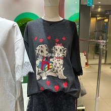 AMOUR韩国东大门正品代购冬款 圆领棉质休闲爱心小狗宽松短袖太虚