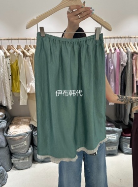 CONNAUGHT/DAILYJUD韩国东大门代购26春 松紧腰木耳花边半裙中裙