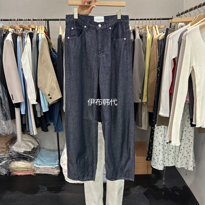 春款深色休闲直筒裤牛仔裤