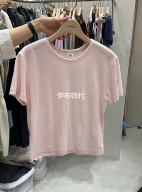 FRE韩国东大门正品代购26夏款 圆领休闲纯色基础款短袖T恤女